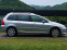 Обява за продажба на Peugeot 307 FACE LIFT-2.0HDI-136кс-КОЖА-ПАНОРАМА-АВТОМАТ-КЛИМА ~4 850 лв. - изображение 5