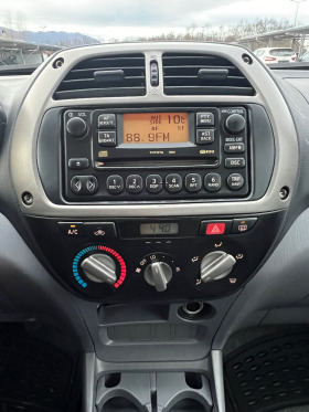 Toyota Rav4 2.0D4D  44 | Mobile.bg   14
