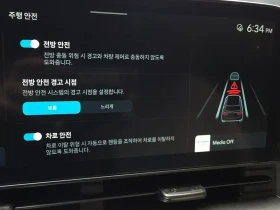 Hyundai Kona Gasoline 1.6 Turbo 4Wd Premium | Auto.bg — изображение 9 Hyundai Kona Gasoline 1.6 Turbo 4Wd Premium | Auto.bg — изображение 9