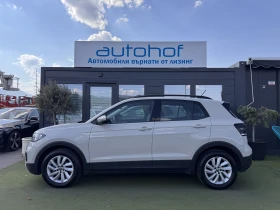 VW T-Cross LIFE+ /1.0TSI/110K.C./6MT | Auto.bg — изображение 2 VW T-Cross LIFE+ /1.0TSI/110K.C./6MT | Auto.bg — изображение 2