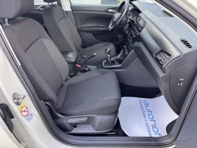 VW T-Cross LIFE+ /1.0TSI/110K.C./6MT | Auto.bg — изображение 9 VW T-Cross LIFE+ /1.0TSI/110K.C./6MT | Auto.bg — изображение 9
