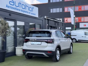 VW T-Cross LIFE+ /1.0TSI/110K.C./6MT | Auto.bg — изображение 4 VW T-Cross LIFE+ /1.0TSI/110K.C./6MT | Auto.bg — изображение 4