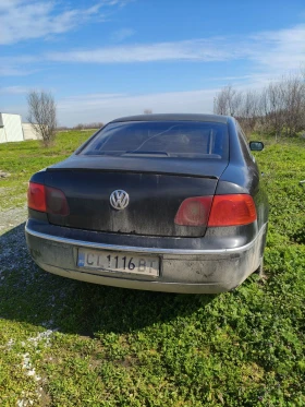 VW Phaeton 3.2 - 700 € / 1369.08 лв. - 70292116 3 | Car24.bg VW Phaeton 3.2 - 700 € / 1369.08 лв. - 70292116 3