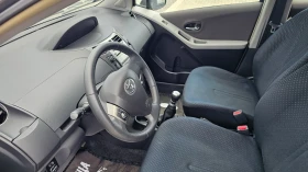 Toyota Yaris 1.3i-ЛИЗИНГ - 4000 € / 7823.32 лв. - 88433630 7 | Car24.bg Toyota Yaris 1.3i-ЛИЗИНГ - 4000 € / 7823.32 лв. - 88433630 7