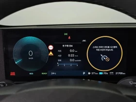 Hyundai Ioniq 5 - 28528 € - 83802132 7 | Car24.bg Hyundai Ioniq 5 - 28528 € - 83802132 7