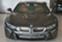 Обява за продажба на BMW i8 Coupe ~ 250 000 лв. - изображение 5
