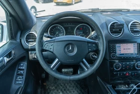 Mercedes-Benz ML 320 CDI 4MATIC | Auto.bg — изображение 10 Mercedes-Benz ML 320 CDI 4MATIC | Auto.bg — изображение 10