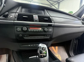 BMW X5 PANORAMA/360-Kamera/Xdrive/Germany/СОБСТВЕН ЛИЗИНГ | Auto.bg — изображение 15 BMW X5 PANORAMA/360-Kamera/Xdrive/Germany/СОБСТВЕН ЛИЗИНГ | Auto.bg — изображение 15