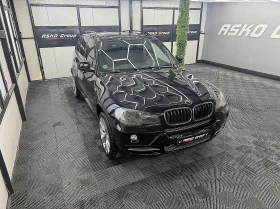 BMW X5 PANORAMA/360-Kamera/Xdrive/Germany/СОБСТВЕН ЛИЗИНГ | Auto.bg — изображение 7 BMW X5 PANORAMA/360-Kamera/Xdrive/Germany/СОБСТВЕН ЛИЗИНГ | Auto.bg — изображение 7