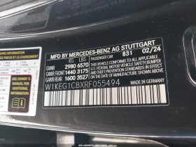 Mercedes-Benz EQE 350 4Matic - 23300 € - 45726082 9 | Car24.bg Mercedes-Benz EQE 350 4Matic - 23300 € - 45726082 9