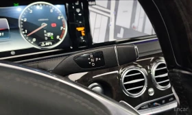 Mercedes-Benz S 500 - 28050 € / 54861.03 лв. - 29266257 9 | Car24.bg Mercedes-Benz S 500 - 28050 € / 54861.03 лв. - 29266257 9