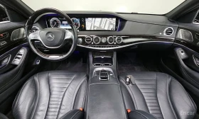 Mercedes-Benz S 500 - 28050 € / 54861.03 лв. - 29266257 7 | Car24.bg Mercedes-Benz S 500 - 28050 € / 54861.03 лв. - 29266257 7