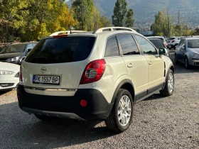 Opel Antara 2.0CDTI - 3300 € - 92825581 6 | Car24.bg Opel Antara 2.0CDTI - 3300 € - 92825581 6