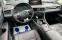 Обява за продажба на Lexus RX 450 Hybrid, Luxury, led, pano, 360 camera, skin, navy, ~65 940 лв. - изображение 11
