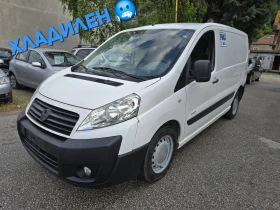 Citroen Jumpy 2.0HDI 120кс ХЛАДИЛЕН - Car24.bg Citroen Jumpy 2.0HDI 120кс ХЛАДИЛЕН