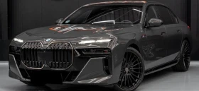 BMW 740 d xDrive M-Paket