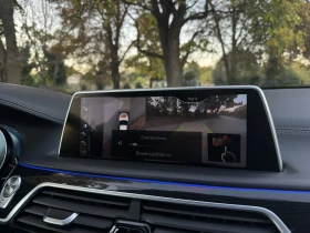 BMW 750 Li* Xdrive* CHAUFFEUR KLASSE* B&W* 3xTV - цена по договаряне - 26421683 15 | Car24.bg BMW 750 Li* Xdrive* CHAUFFEUR KLASSE* B&W* 3xTV - цена по договаряне - 26421683 15