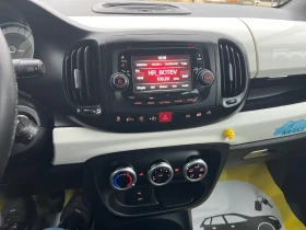 Fiat 500L 1.3mjet - 3900 € - 45194178 14 | Car24.bg Fiat 500L 1.3mjet - 3900 € - 45194178 14