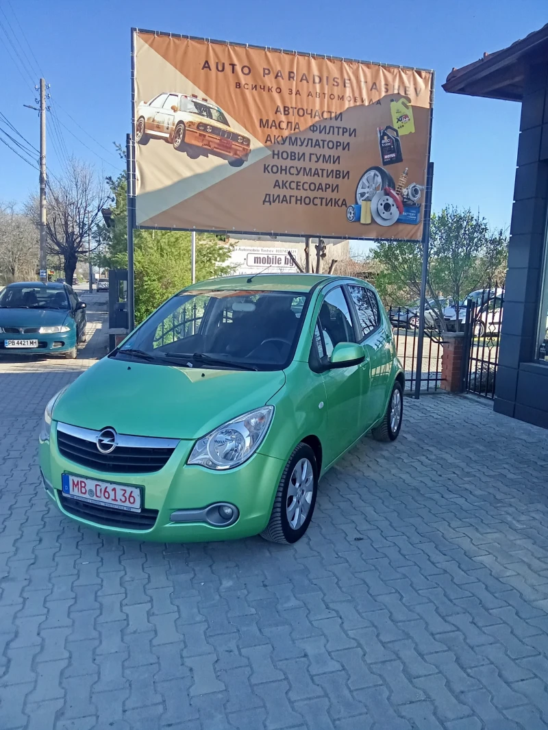 Opel Agila 1.2, автоматик - 3999 € / 7821.36 лв. - 36575902 1 | Car24.bg Opel Agila 1.2, автоматик - 3999 € / 7821.36 лв. - 36575902 1