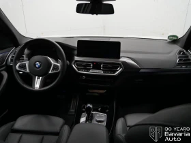 BMW X3 20d xDrive M Sport Paket Steptronic - 116000 лв. / 59309.86 € - 81744001 5 | Car24.bg BMW X3 20d xDrive M Sport Paket Steptronic - 116000 лв. / 59309.86 € - 81744001 5