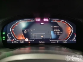 BMW X3 20d xDrive M Sport Paket Steptronic - 116000 лв. / 59309.86 € - 81744001 7 | Car24.bg BMW X3 20d xDrive M Sport Paket Steptronic - 116000 лв. / 59309.86 € - 81744001 7