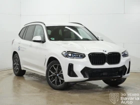 BMW X3 20d xDrive M Sport Paket Steptronic - 116000 лв. / 59309.86 € - 81744001 4 | Car24.bg BMW X3 20d xDrive M Sport Paket Steptronic - 116000 лв. / 59309.86 € - 81744001 4