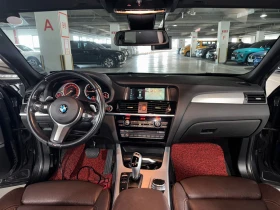 BMW X4 X Drive 20D M пакет - 36000 € - 40843000 13 | Car24.bg BMW X4 X Drive 20D M пакет - 36000 € - 40843000 13
