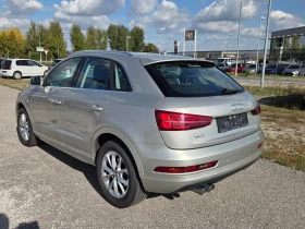 Audi Q3 Intense | Auto.bg — изображение 7 Audi Q3 Intense | Auto.bg — изображение 7