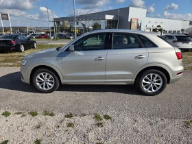 Audi Q3 Intense | Auto.bg — изображение 8 Audi Q3 Intense | Auto.bg — изображение 8
