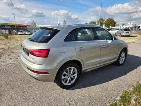 Audi Q3 Intense | Auto.bg — изображение 5 Audi Q3 Intense | Auto.bg — изображение 5