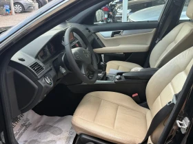 Mercedes-Benz C 220 2.2CDI 170К.С. 6SPEED НАВИГАЦИЯ КОЖЕН САЛОН УНИКАТ | Auto.bg — изображение 5 Mercedes-Benz C 220 2.2CDI 170К.С. 6SPEED НАВИГАЦИЯ КОЖЕН САЛОН УНИКАТ | Auto.bg — изображение 5
