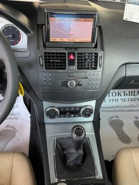 Mercedes-Benz C 220 2.2CDI 170К.С. 6SPEED НАВИГАЦИЯ КОЖЕН САЛОН УНИКАТ | Auto.bg — изображение 14 Mercedes-Benz C 220 2.2CDI 170К.С. 6SPEED НАВИГАЦИЯ КОЖЕН САЛОН УНИКАТ | Auto.bg — изображение 14