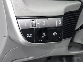 Hyundai Ioniq 5 STANDART E-VALUE* ОБДУХВАНЕ* ПОДГРЕВ* НАВИГАЦИЯ* - 28878 € - 89517196 17 | Car24.bg Hyundai Ioniq 5 STANDART E-VALUE* ОБДУХВАНЕ* ПОДГРЕВ* НАВИГАЦИЯ* - 28878 € - 89517196 17