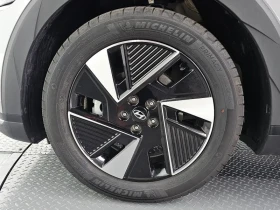 Hyundai Ioniq 5 STANDART E-VALUE* ОБДУХВАНЕ* ПОДГРЕВ* НАВИГАЦИЯ* - 28878 € - 89517196 4 | Car24.bg Hyundai Ioniq 5 STANDART E-VALUE* ОБДУХВАНЕ* ПОДГРЕВ* НАВИГАЦИЯ* - 28878 € - 89517196 4