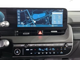 Hyundai Ioniq 5 STANDART E-VALUE* ОБДУХВАНЕ* ПОДГРЕВ* НАВИГАЦИЯ* - 28878 € - 89517196 13 | Car24.bg Hyundai Ioniq 5 STANDART E-VALUE* ОБДУХВАНЕ* ПОДГРЕВ* НАВИГАЦИЯ* - 28878 € - 89517196 13