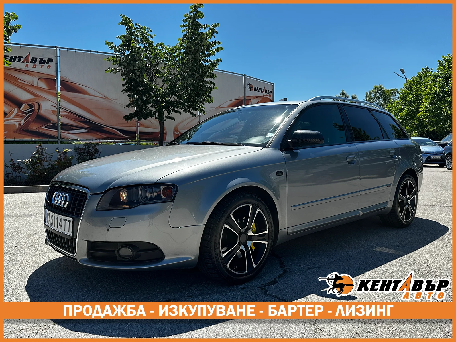 Audi A4 3.0d 233 к.с./quattro | Auto.bg — изображение 1 Audi A4 3.0d 233 к.с./quattro | Auto.bg — изображение 1