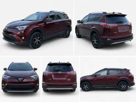 Toyota Rav4 Hybrid AWD, SE Каско, Винетка до 07.26г