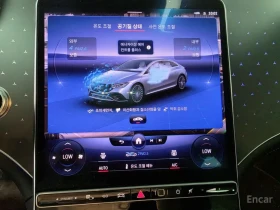Mercedes-Benz EQE EQE300 | Auto.bg — изображение 10 Mercedes-Benz EQE EQE300 | Auto.bg — изображение 10