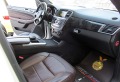 Mercedes-Benz ML 350 AMG OPTICA/ECO/START STOP/EDITION/СОБСТВЕН ЛИЗИНГ - [17] 