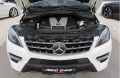 Mercedes-Benz ML 350 AMG OPTICA/ECO/START STOP/EDITION/СОБСТВЕН ЛИЗИНГ - [18] 