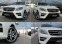 Обява за продажба на Mercedes-Benz ML 350 AMG OPTICA/ECO/START STOP/EDITION/СОБСТВЕН ЛИЗИНГ ~34 000 лв. - изображение 8