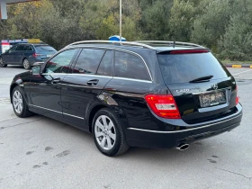 Mercedes-Benz C 220 Дистроник* Нави* Автоматик* Ксенон - 13999 лв. / 7157.58 € - 37785554 8 | Car24.bg Mercedes-Benz C 220 Дистроник* Нави* Автоматик* Ксенон - 13999 лв. / 7157.58 € - 37785554 8