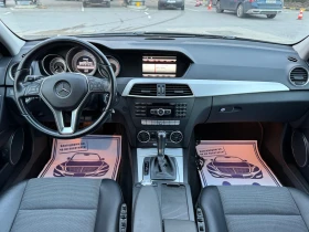 Mercedes-Benz C 220 Дистроник* Нави* Автоматик* Ксенон - 13999 лв. / 7157.58 € - 37785554 12 | Car24.bg Mercedes-Benz C 220 Дистроник* Нави* Автоматик* Ксенон - 13999 лв. / 7157.58 € - 37785554 12