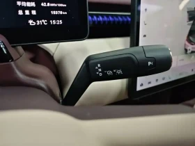 Zeekr X 5-Seater RWD Edition | YAMAHA | Auto.bg — изображение 13 Zeekr X 5-Seater RWD Edition | YAMAHA | Auto.bg — изображение 13