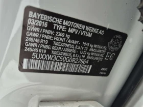 BMW X4 2016 xDrive28i * CARFAX * БЕЗ ПЪРВОНАЧАЛНА ВНОСКА - 12890 € / 25210.65 лв. - 52116111 12 | Car24.bg BMW X4 2016 xDrive28i * CARFAX * БЕЗ ПЪРВОНАЧАЛНА ВНОСКА - 12890 € / 25210.65 лв. - 52116111 12