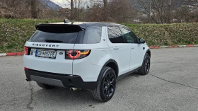 Land Rover Discovery Sport AVTOMAT/4X4/KOJA/FULL FULL - 11850 € / 23176.59 лв. - 15623668 5 | Car24.bg Land Rover Discovery Sport AVTOMAT/4X4/KOJA/FULL FULL - 11850 € / 23176.59 лв. - 15623668 5
