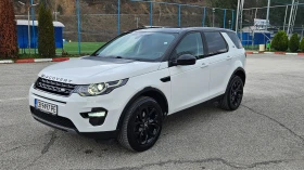 Land Rover Discovery Sport AVTOMAT/4X4/KOJA/FULL FULL - 11850 € / 23176.59 лв. - 15623668 2 | Car24.bg Land Rover Discovery Sport AVTOMAT/4X4/KOJA/FULL FULL - 11850 € / 23176.59 лв. - 15623668 2