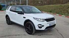 Land Rover Discovery Sport AVTOMAT/4X4/KOJA/FULL FULL - 11850 € / 23176.59 лв. - 15623668 7 | Car24.bg Land Rover Discovery Sport AVTOMAT/4X4/KOJA/FULL FULL - 11850 € / 23176.59 лв. - 15623668 7
