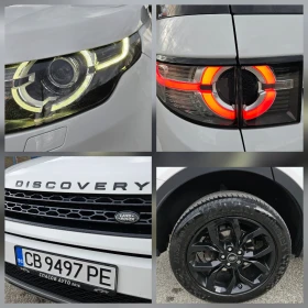 Land Rover Discovery Sport AVTOMAT/4X4/KOJA/FULL FULL - 11850 € / 23176.59 лв. - 15623668 17 | Car24.bg Land Rover Discovery Sport AVTOMAT/4X4/KOJA/FULL FULL - 11850 € / 23176.59 лв. - 15623668 17