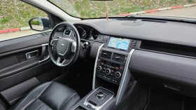 Land Rover Discovery Sport AVTOMAT/4X4/KOJA/FULL FULL - 11850 € / 23176.59 лв. - 15623668 10 | Car24.bg Land Rover Discovery Sport AVTOMAT/4X4/KOJA/FULL FULL - 11850 € / 23176.59 лв. - 15623668 10